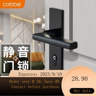 Cobbe Door Lock Indoor Bedroom Door Wooden Door Lock Black Alumimum Universal Panel Lock Door Handle Mechanical Lock OB