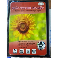 50 sheets of A3 size double-sided glossy couche photo paper for inkjet printers 160gsm/200gsm/260gsm