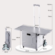 55L 大桌板爬梯輪摺疊購物車 - 灰白 | 可摺疊百變手拉車拉桿車