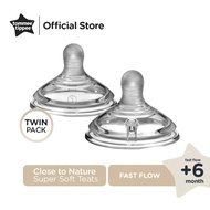 TOMMEE TIPPEE 2PK SUPER SOFT TEATS - NIPPLE