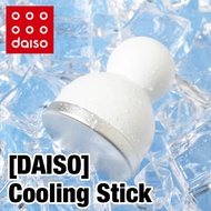 [DAISO] Thema Queen Cooling Stick / Facial Cooling Device / Facial Cooling Massager / Cooling Fan / 