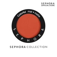 SEPHORA Colorful Eyeshadow Mono