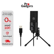 Fifine K669B Condenser Microphone Black ไมโครโฟน by Pro Gadgets