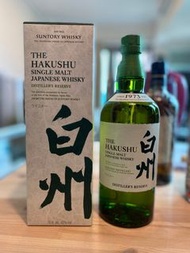 白州 Hakushu NAS