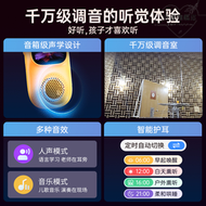 【好康】牛聽聽超記牛幼兒學習機英語學習神器隨身聽力機磨耳朵口袋學習機
