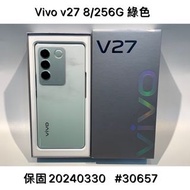 VIVO V27 8/256G SECOND // GREEN #30657