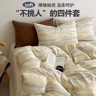 Pure Water Three-Piece Set Mr. Dormitory Style Four-Piece Set Bed Sheet Bed Quilt Cover Bed Sheet Cl