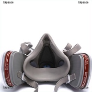 SJ@>【The-cheapest】7-in1-3M-6200 Gas-Mask-Spray-Paint-Decoration-Chemical-Dust-Mask-Protection-Toxic-