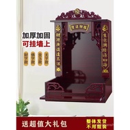 God of Wealth Cabinet Altar Stand Home Incense Case Shrine Wall-Mounted Guanyin Buddha Statue Kitche