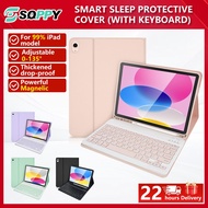 ipad Keyboard with Case for iPad Air4 5 Pro11 10 9 8 7 6th Gen Bluetooth Keyboard with Pencil Holder