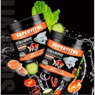 {Free Shipping} Supervital Fast Growth Fish Food 200g (Protein >36%)(2mm)