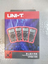 UNI-T 掌上型萬用表