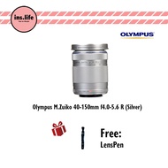 Olympus M.Zuiko 40-150mm f4.0-5.6 R (Silver)