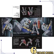 (RG)Gaogao RX-78-2 Gundam Ver.2.0 Model Kit