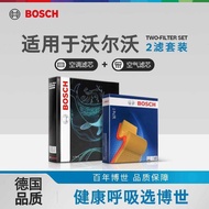 Bosch Air Filter Air Conditioning Filter Volvo S60L S90 XC40 XC60 XC90 V40V60 Two Filters