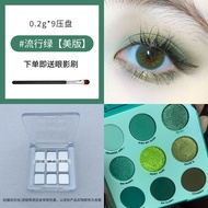 Blue Moon Mini Palette 9 Màu Eyeshadow Colorpop Blue Color Mini Sample Palette Phù Hợp Với Mọi Loại 