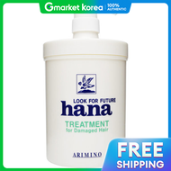 Arimino Hana Treatment 1000มล. สำหรับผมเสีย ช่วยให้ผมชุ่มชื่น