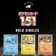Pokemon 151 Jap Holo Rare Singles