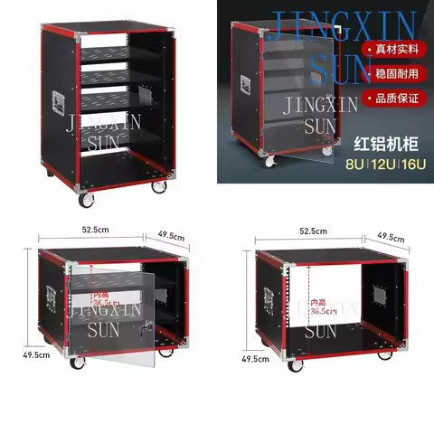 Professional Audio Equipment Rack Cabinet for 8U 12U 16U Power Amplifier Mixer Stage Gear DJ Studio 