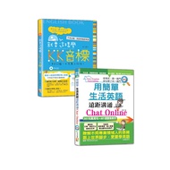 English [21% off] TAAZE Reading Book Life Online Bookstore