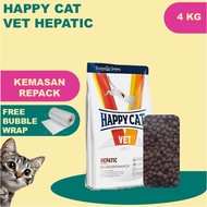 HAPPY CAT VET DIET HEPATIC CAT FOOD FOR LIVER HEALTH 4 KG SIZE
