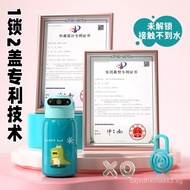 Fingerprint Unlock Thermos Cup Children 36 Years Old Cup Birthday Gift Safe 316 Stainless Steel Wate