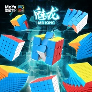 【Ready Stock MOYU Rubik's Cube】Rubik's Cube 3x3 4x4 5x5 Puzzle Toy Speed Rubik's Cube Children's Edu