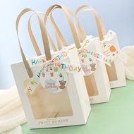0521- [10PCS] Children's Day Gift Bag