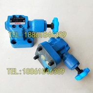 Pioneer Overflow Valve Y2-Ha10 Y2-Hb10 Y2-Hc10 Y2-Hd10 Pressure Regulating Valve Pressure Valve