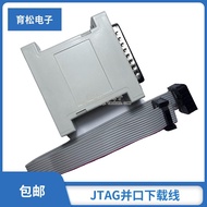 Actel CPLD FPGA JTAG Parallel Port Download Cable Support Full Range CPLD FPGA Provide Information