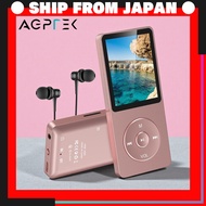 AGPTEK HiFi MP3 Player A02 | 16GB Built-in | Lightweight Music Player with FM Radio & Earphones