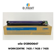 Drum unit ชุดดรัม For xerox 7425 7428 7435 /7835 7845 7855 C2270 / C3370 / C3371