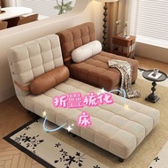 折疊梳化床 沙發床 可躺可坐 小戶型奶油風折疊sofa