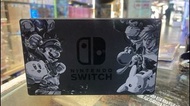🔥二手原廠任天堂現貨🔥SWITCH任天堂全明星大亂鬥特別版底座(不連配件)👉歡迎親臨實體商店(葵芳)取貨或順豐到付運費👈