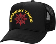 BARANGAY TANOD CAP