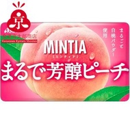 (SNK) Asahi Mintia 白桃味薄荷糖50粒裝 7g [食用日期 : 03/2027]