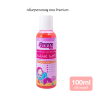สบู่ทำฟอง บับเบิ้ลบาธ สบู่ตีฟอง ฟองเยอะ ฟองอยู่นาน Bubble Bath (Fizzy Bubble Bath Rose Winter/Blue B