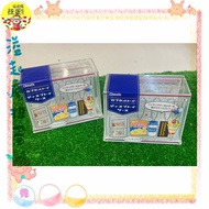 Overflowing Crazy Gacha Japanese Sky Version Transparent Display Stand Doll Acrylic Storage Box Kaoh