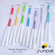Sundia Plastic Handstick 三铃塑料棍