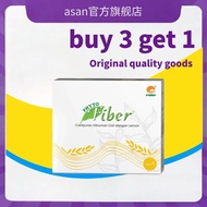 [buy 3 get 1 free] PHHP Phyto Fiber Lemon (Changchun High Fiber Element) helps regulate blood sugar,