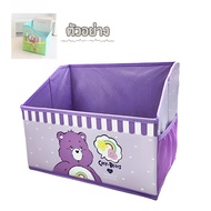 New Care Bears Stationery Storage Box The Side Has A Mesh Compartment On Both Sides Size 33 22 25 cm