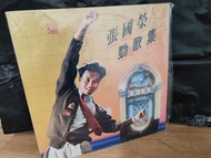 張國榮黑膠唱片