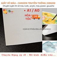 [ EXPRESS A1, A0 ] 220gsm thick horizontal grain canson paper, size A1 - standard size, SIZE A0