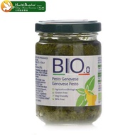 Organic Pesto Genovese (Basil Sauce) 130gm 有机香蒜酱