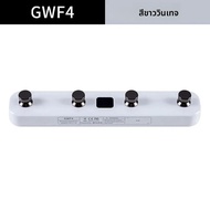 MOOER GTRS คอนโทรลเลอร์เหยียบไร้สายสำหรับกีตาร์ไฟฟ้า GWF4 อุปกรณ์กีตาร์สวิตช์เท้าจีนทำ
