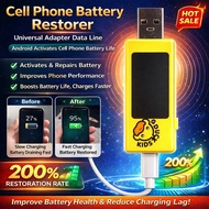 Yellow Duck voltage detector