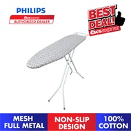 Philips Ironing Board MY-70STEAMIBOARDV2  For Steam Iron & Dry Iron Use