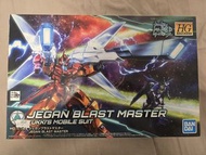 Bandai HG 1/144 Jegan Blast Master 模型