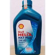 OLI SHELL HELIX HX7 PLUS 5W-40 1L UNTUK SEMUA JENIS MOTOR & MOBIL