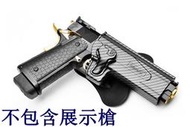 AMOMAX STI HI-CAPA 硬殼 快拔槍套 碳纖維 Carbon ( 腰掛硬殼BB槍玩具槍手槍套 STI